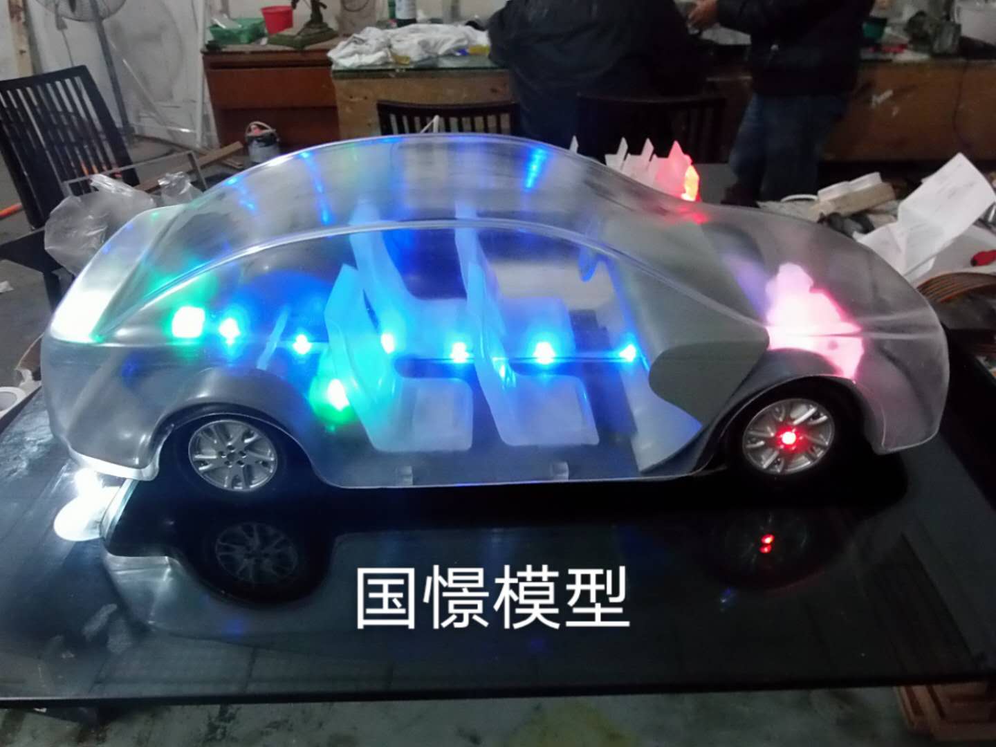 玉龙透明车模型